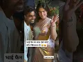 Download Lagu Karishma Sharma Flirting With Fan 😜😂 #shorts