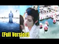 Download Lagu The girl saved the Dragon God from his tribulation and became the Dragon Queen 251002tdA1