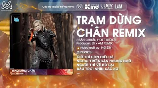 tr m d ng ch n remix jack j97 x ss x am gi th c n i u g ngo i tr ng n nhung nh remix