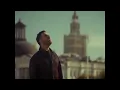 SARGIS - Ziemia (Official Music Video)