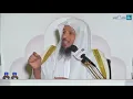 Download Lagu Saad al atiq - يوم الجمعة سعد العتيق