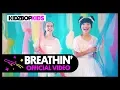 KIDZ BOP Kids - Breathin KIDZ BOP 39