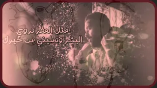 عبد العزيز الويس تعال احضني 