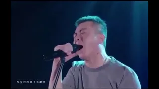 Samsung Chinese Song Jin Sheng Yuan Cheating Woman Subscribe Please 