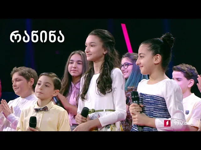 „რანინას“ გამარჯვებული - თამარ ედილაშვილი - საქართველოს ხმა საბავშვო ევროვიზიაზე