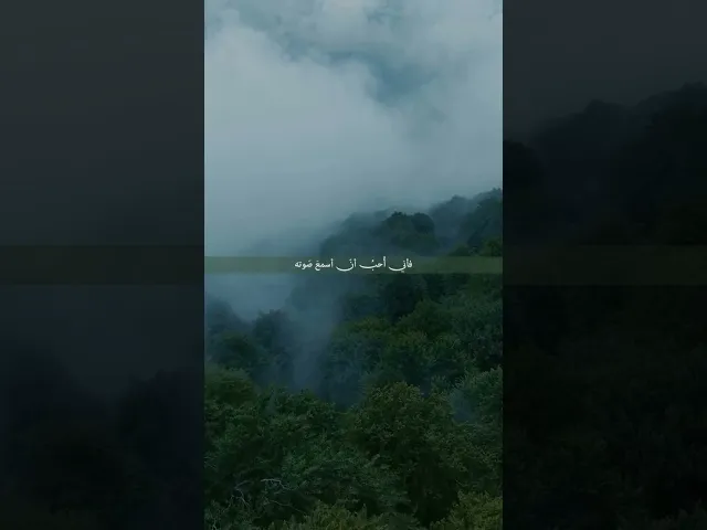 ⁣الله يحب ان يسمع صوت عبده ، الشيخ حبيب الكاظمي