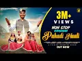 Download Lagu NONSTOP EVERGREEN PAHADI NAATI 2025 |Chite Tere Dant | Ishant Bhardwaj| Neelma |  Dhantaara |Team IB