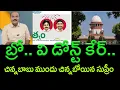 Download Lagu Andhra state government set aside the Supreme Court order for Nara Lokesh || AP PRIDE