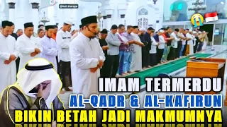 IMAM SHOLAT TERMERDU, BACAAN IMAM DUA SURAH JUZ 30😭 SEMUA PINGIN JD MAKMUMNYA
