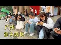 Download Lagu 廣州街頭現狀，拍攝於2025年12月24號傍晚5點許，大家都來看看吧 MP3