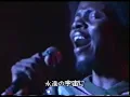 EARTH、WIND & FIRE - Fantasy - Live in Japan 1979