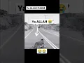 Download Lagu YA ALLAH REHM #islam #shorts
