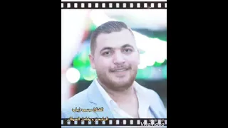 والله لو تدري بغلاتك الفنان محمد زياد المايسترو كامل العطار 