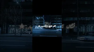 انا مش ديلر يا حكومة اسلام كابونجا 