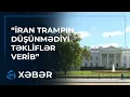 Lagu ABŞ-İran danışıqlarının ikinci raundu başa çatıb