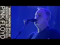 Download Lagu Pink Floyd - Brain Damage (PULSE Restored \u0026 Re-Edited)
