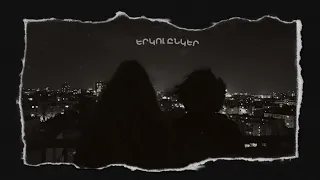 yellowheart. - ERKU YNKER