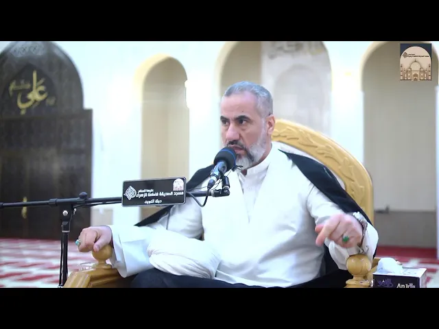 مباشر - مجلس شهادة الإمام جعفر الصادق عليه السلام - سماحة الشيخ وفي المنصوري