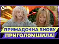 Download Lagu 💥Терпінню НАСТАВ КІНЕЦЬ! Пугачова зробила ПРИГОЛОМШЛИВУ ЗАЯВУ! Подробиці | OBOZ.LIFE