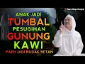 Download Lagu SINGHADE ULAH KARAYU KU JURIG | ABUYA UCI CILONGOK