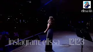 اليسا انا مجنونة توزيع كميل خوري                       دندنها