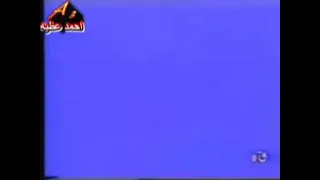 جميع اغاني وفيديوهات رمضان القديمه مجمع ف ملف واحد     دندنها