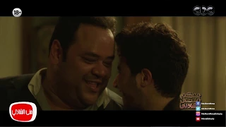 معكم منى الشاذلى   شاهد المشهد المبهج في مسلسل لا تطفىء الشمس   أغنية رايح اجيب الديب من ديله   دندنها
