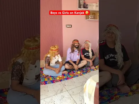 #trend