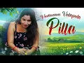 Download Lagu VADDANAM VALUPULA PILLA LYRICAL SONG 2025 | NEW FOLK SONGS 2025 |  TELUGU FOLK 2025 | SHIRISHA MUSIC