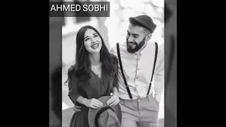 احساس غريب بحسه وانا معاك 