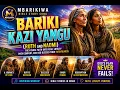 BARIKI KAZI YANGU RUTH NAOMI - MBARIKIWA