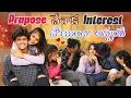 Download Lagu Propose chesaka intrest poinda|crazy entertainment |team @rishi_stylish_official