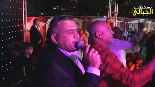 استقبال ناري للعريس ليث زكارنة والفنان حافظ موسى ام التوت 2018HD تسجيلات الجباليJR 