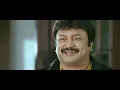 Download Lagu mirattal tamil full movie