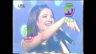 ديانا حداد لو ما دخلت براسي من برنامج Pepsi Musica 