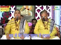 Download Lagu #Mujhe#Ras#aa#Gaya#Hai. Mujhe Ras Aa Gaya Hai..Tere Dar Pe Sar Jhukana..