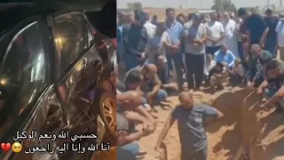 لحظة وفاة رأفت عواد وسيم وانهيار اخته زينة تشييع جثمان رأفت وسيم بالأردن وسط بكاء الحاضرين دندنها