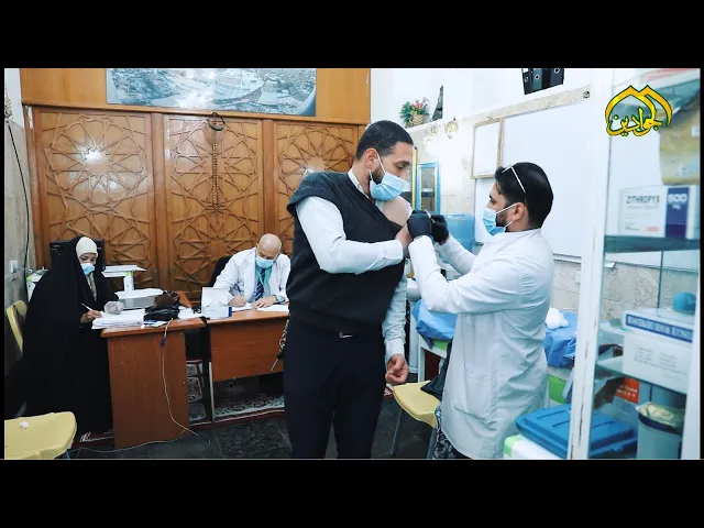 ⁣الأمانة العامة للعتبة الكاظمية المقدسة تنظم حملة تطعيم لقاح الأنفلونزا الموسمية