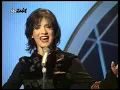 Download Lagu ELVIRA I TIFA - A SADA IDEM ( BARABA )