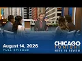 Week in Review Bears Stadium Search Chicago Data Centers Debate
