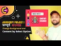 Vanilla Javascript Project - Change Background Color CSS Style by Select Box HTML CSS Javascript