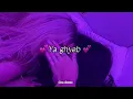 Download Lagu Ya ghyeb ( يا غايب ) slowed song areb 🎵      #slowed  #speedsong  #arbicmusic
