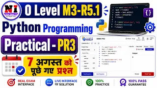 7 august Python Practical Paper Solution o level python practical paper solution Practical PR3