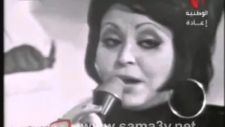 علية التونسية قالوا زيني عامل حالة 
