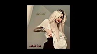 چاورشی دلبری غنچه گلی یاسی نگین الماسی بیدل برزویی دندنها