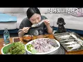 Download Lagu 기름 잔뜩 오른 가을 전어회 \u0026 전어구이 ☆ 소주 한잔