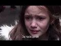 ANNA MARIA / Анна Мария - Молюсь