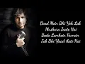 Download Lagu Lyrics - Beete Lamhein Full Song | KK | Sayeed Quadri | Mithoon Sharma | The Train -