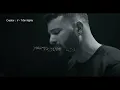 Will Dempsey - Addicted