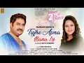 Download Lagu Kumar Sanu | TUJHE APNA BANA LU | FULL VIDEO 2023, Kavi Sandhu, Nizam, Lill Bigg, Shubham, Shabi